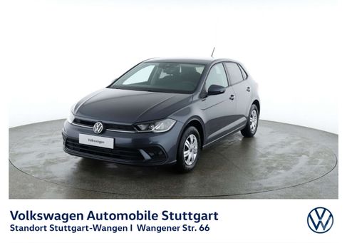 Volkswagen Polo, 2025