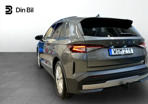 Skoda, 2025 3