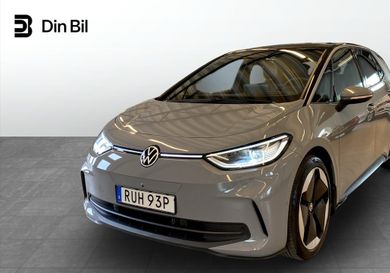 Volkswagen ID.3, 2023