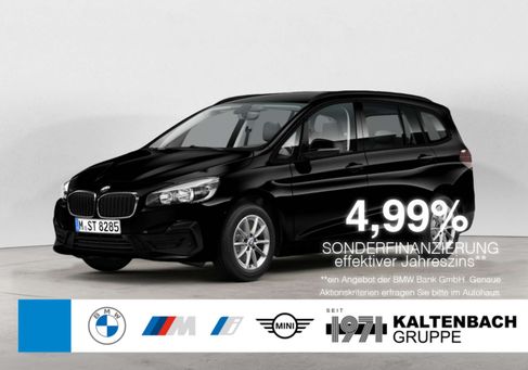 BMW 216, 2021