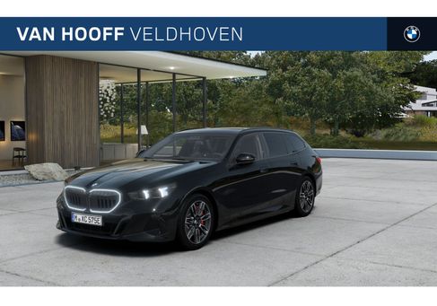 BMW 550, 2025