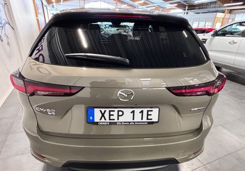 Mazda CX-60, 2026