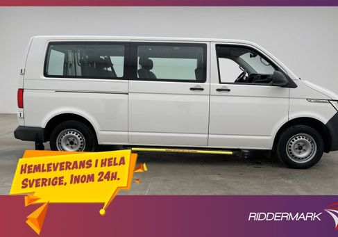 Volkswagen Caravelle, 2021