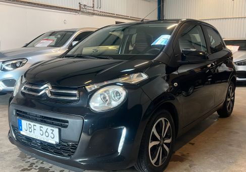 Citroën C1, 2015