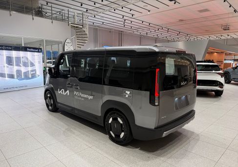 Kia, 2026 2