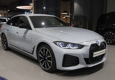 BMW, 2023