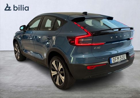 Volvo C40, 2023