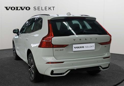 Volvo XC60, 2023