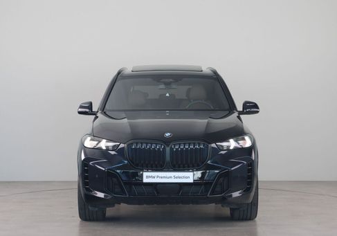 BMW X5, 2025