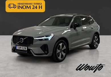 Volvo XC60, 2025