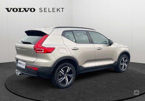 Volvo XC40, 2024