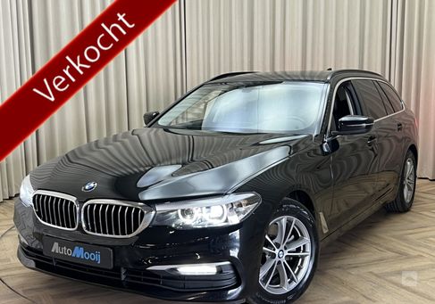 BMW Other, 2020