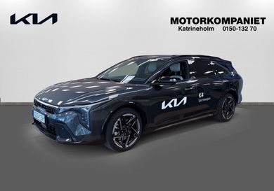 Kia, 2026