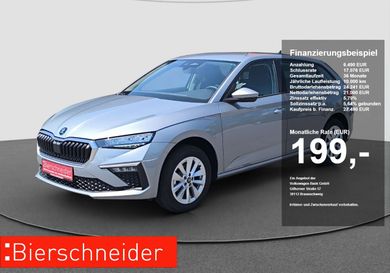 Skoda Scala, 2026
