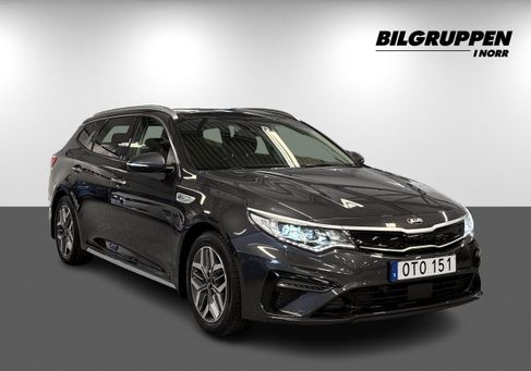 Kia Optima, 2020