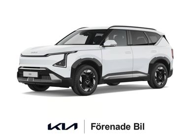 Kia, 2026