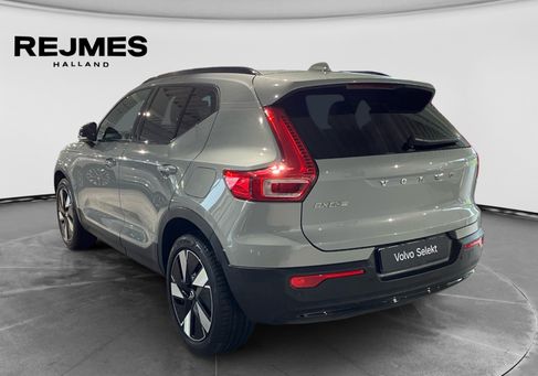 Volvo, 2026 2