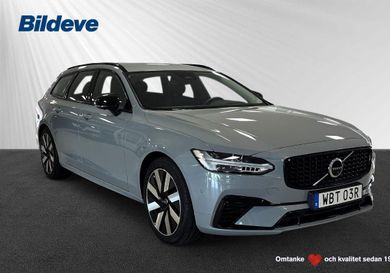 Volvo V90, 2025