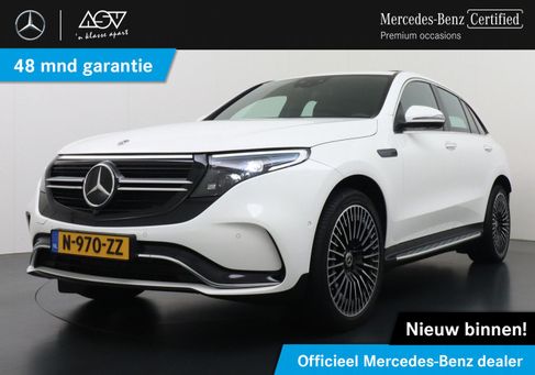 Mercedes-Benz EQC, 2021