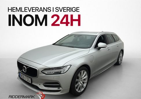 Volvo V90, 2020