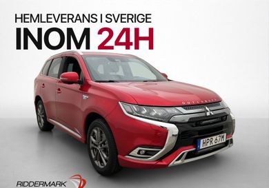 Mitsubishi, 2020