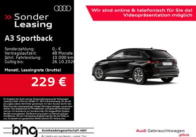 Audi A3, 2025