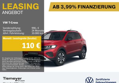 Volkswagen T-Cross, 2025