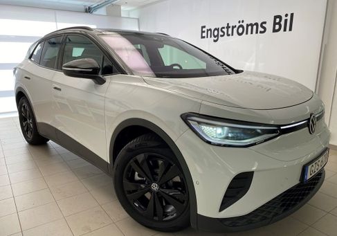 Volkswagen ID.4, 2025