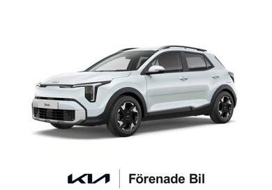 Kia Stonic, 2026