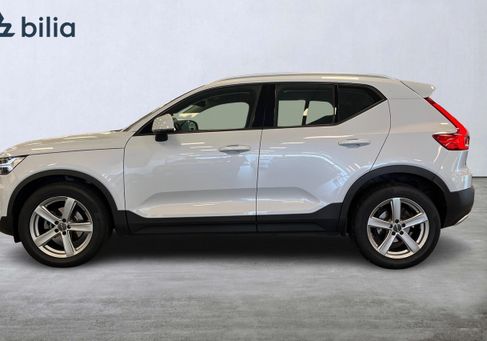 Volvo XC40, 2020 3