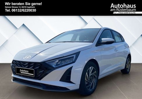 Hyundai i20, 2026 2