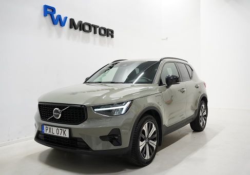 Volvo XC40, 2023 3