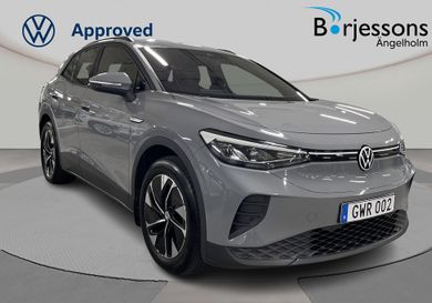 Volkswagen ID.4, 2023