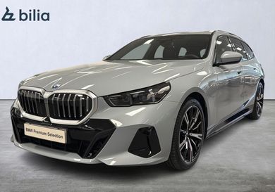 BMW 530, 2026