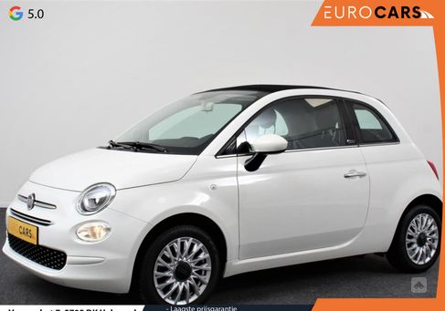 Fiat 500C, 2019