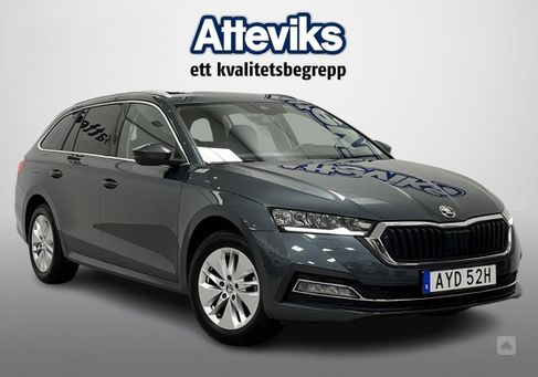 Skoda Octavia, 2021