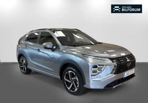 Mitsubishi Eclipse Cross, 2021