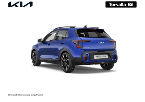 Kia Stonic, 2026