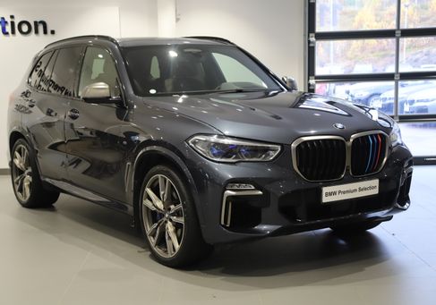 BMW X5 M50, 2020