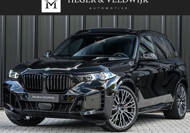 BMW X5, 2026