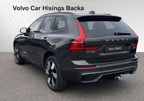 Volvo XC60, 2025 3