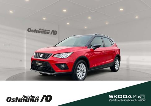 Seat Arona, 2020