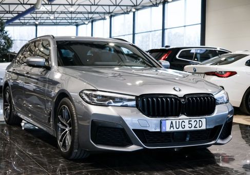 BMW 520, 2023
