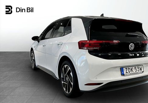 Volkswagen ID.3, 2023