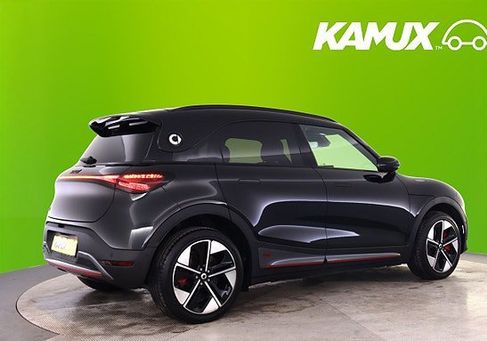 Smart, 2025