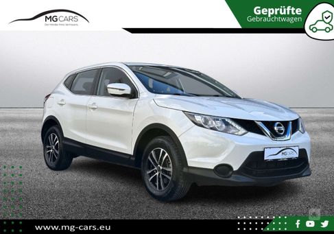 Nissan Qashqai, 2017