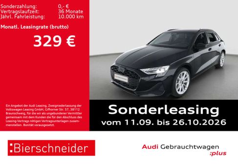 Audi A3, 2026 2