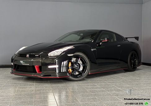 Nissan GT-R, 2016
