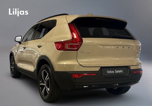 Volvo XC40, 2025 3