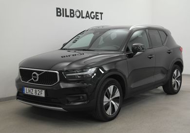 Volvo XC40, 2021